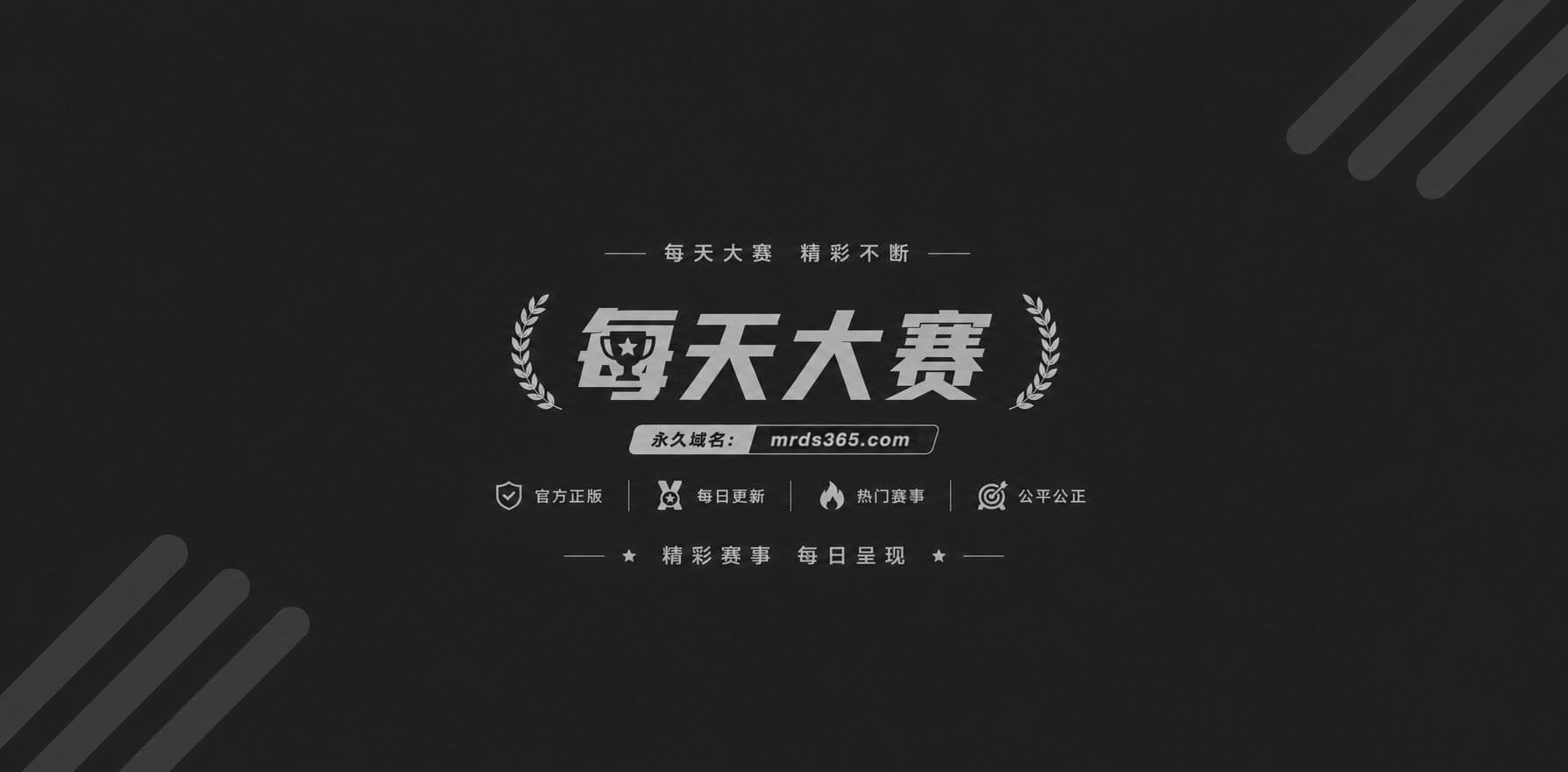 日本Myfans人气相关图片1